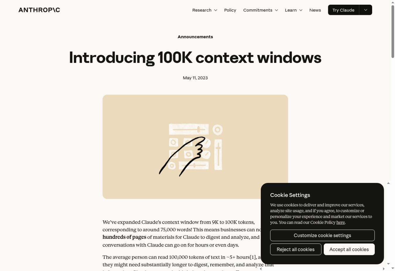 Anthropic：Introducing 100K context windows｜网页实拍，2026-09-08