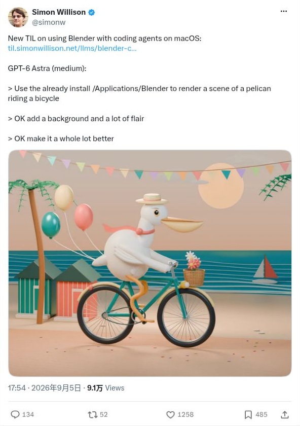 Simon Willison · 把 Blender 变成可迭代工具